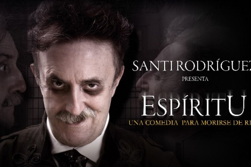 Santi Rodríguez: Espíritu Santi Rodríguez: Espíritu