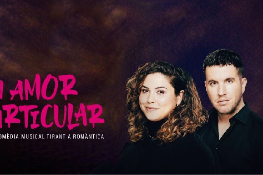 UN AMOR PARTICULAR UN AMOR PARTICULAR