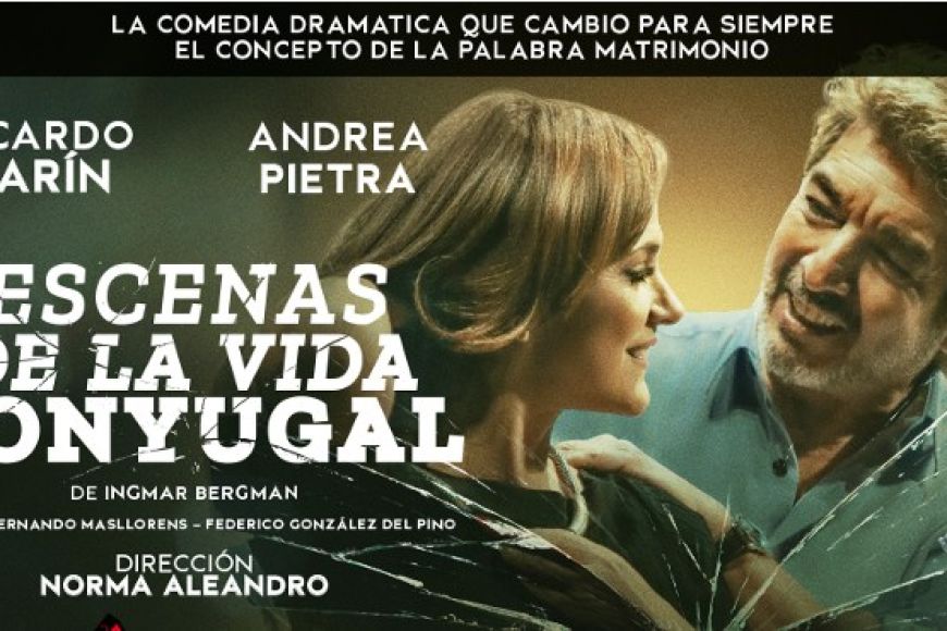 Escenas de la vida conyugal Escenas de la vida conyugal