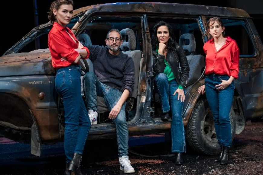 La Infamia La Infamia