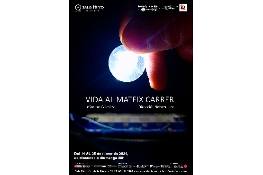 Vida al mateix carrer Vida al mateix carrer