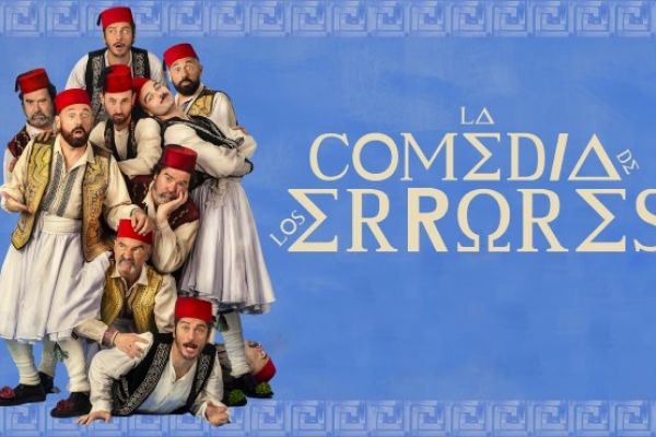 LA COMEDIA DE LOS ERRORES LA COMEDIA DE LOS ERRORES