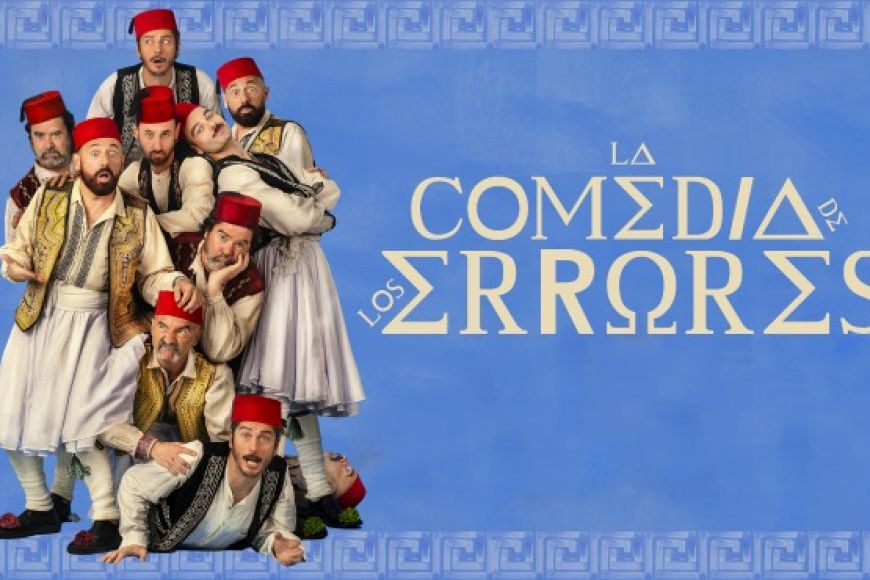 LA COMEDIA DE LOS ERRORES LA COMEDIA DE LOS ERRORES