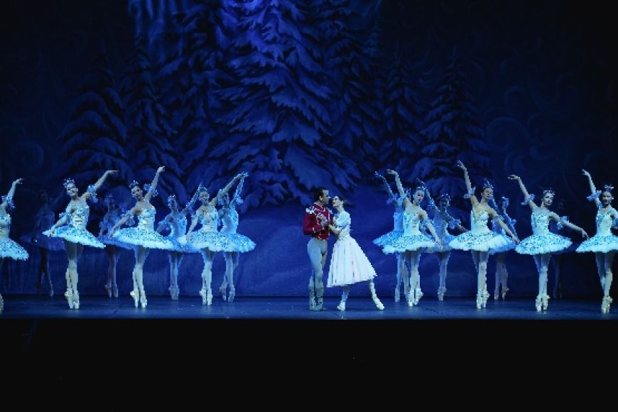 BALLET DE KIEV - EL CASCANUECES BALLET DE KIEV - EL CASCANUECES