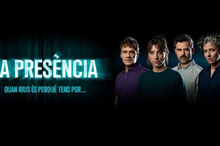 LA PRESÈNCIA LA PRESÈNCIA