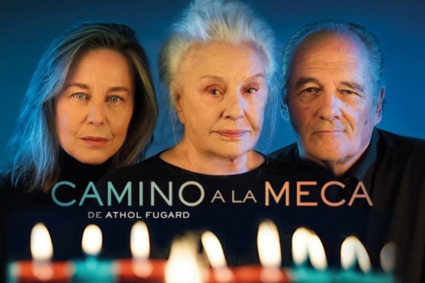 CAMINO A LA MECA CAMINO A LA MECA