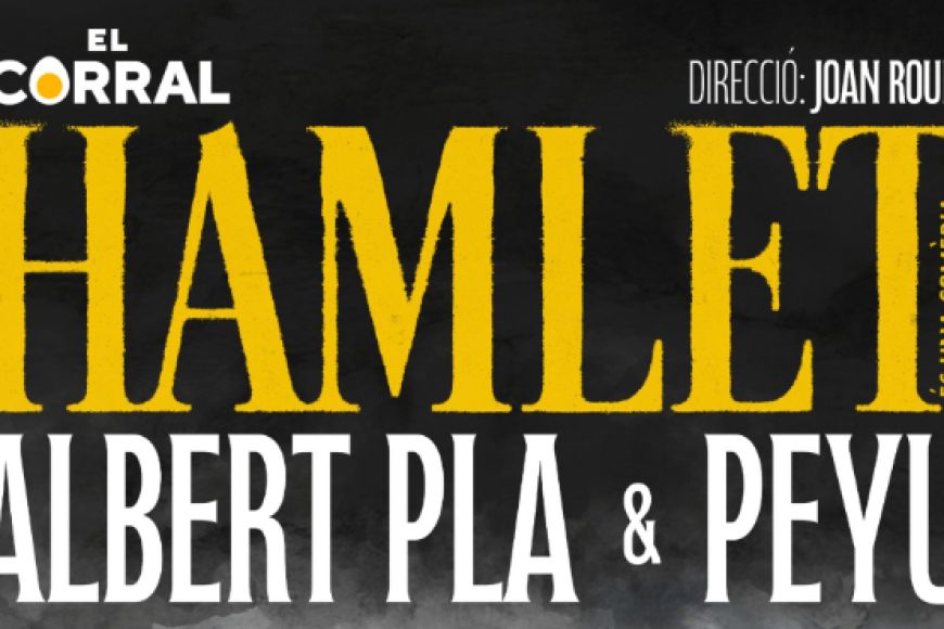 Hamlet Hamlet