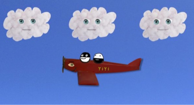 OH, UH, AH, EI! TIERRA-AIRE-FUEGO-AGUA