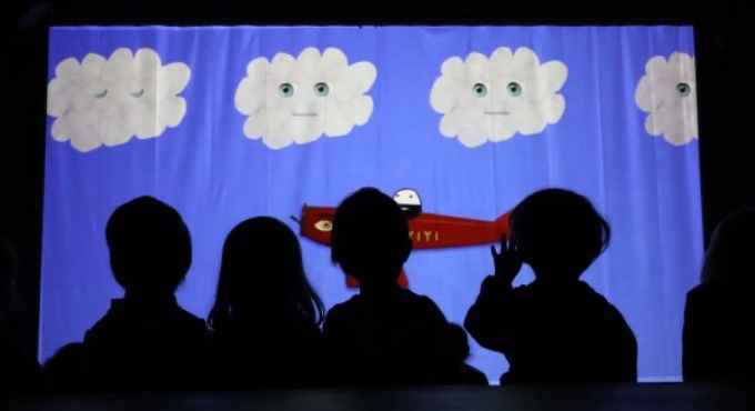 OH, UH, AH, EI! TIERRA-AIRE-FUEGO-AGUA