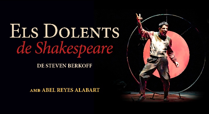 Els dolents de Shakespeare