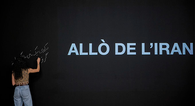Allò de l'Iran