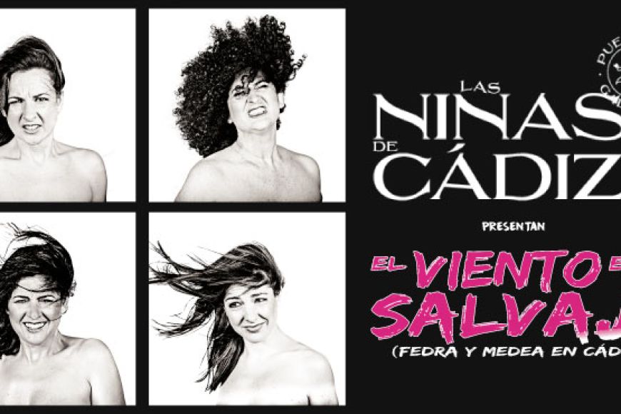 EL VIENTO ES SALVAJE EL VIENTO ES SALVAJE