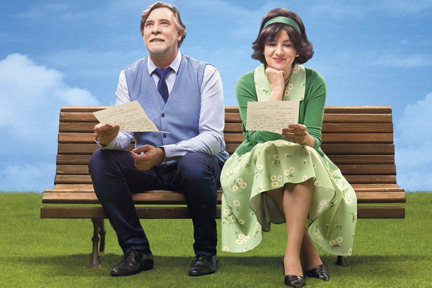 CARTES D'AMOR CARTES D'AMOR