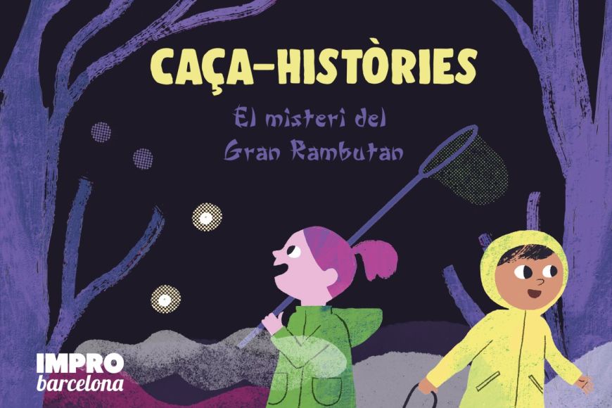 El misteri del gran Rambutan El misteri del gran Rambutan
