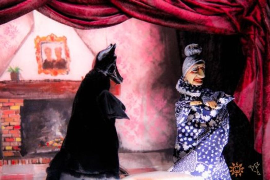 TÍTERES CAPERUCITA TÍTERES CAPERUCITA